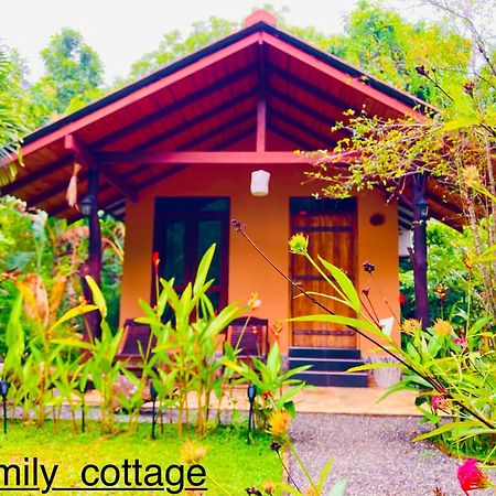 Suncity Privacy Cottages Udawalawe Eksteriør billede